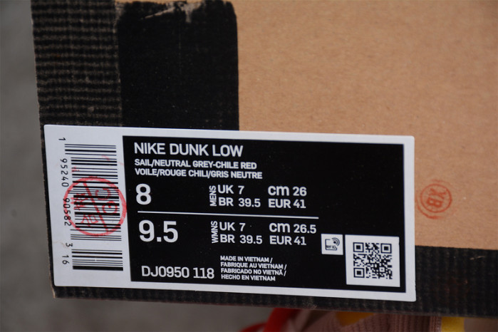 OFF-WHITE X DUNK LOW 