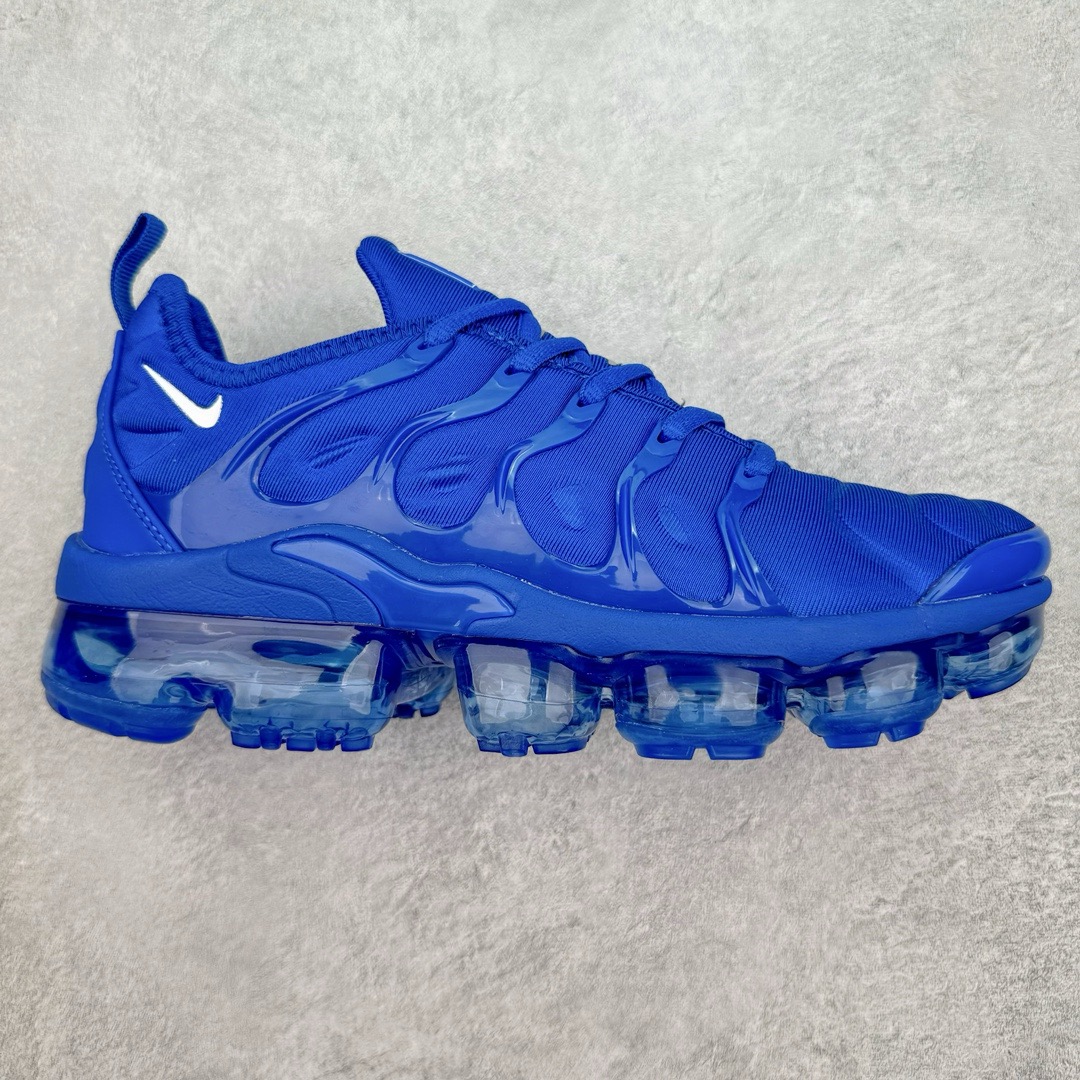 Nike Air VaporMax Plus Rainbow