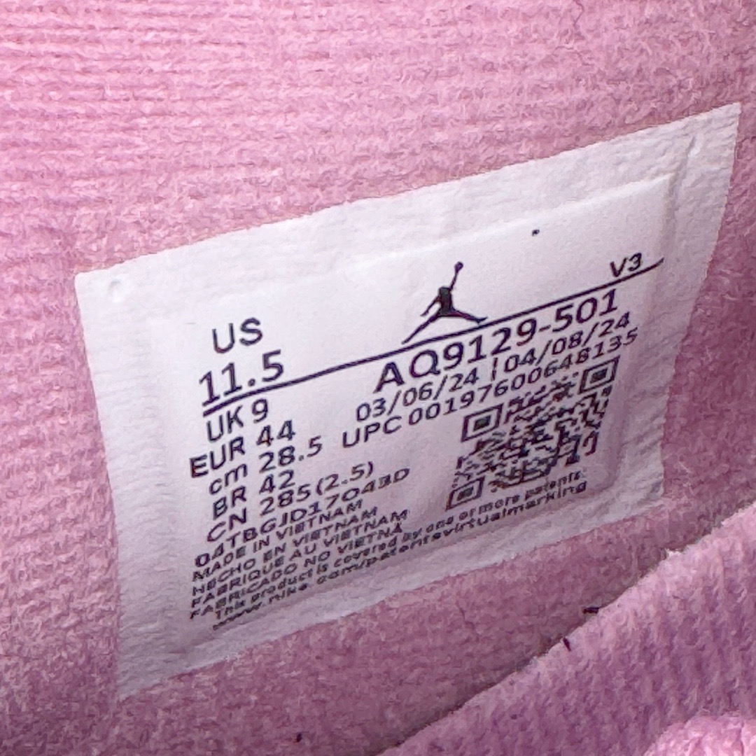 Air Jordan 4 Retro Orchid AQ9129-501