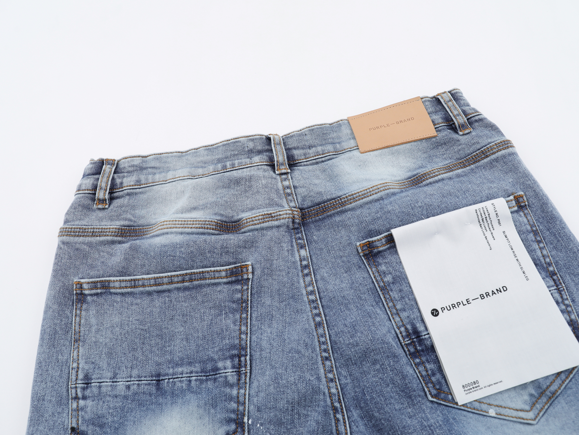pu*re b*and jeans